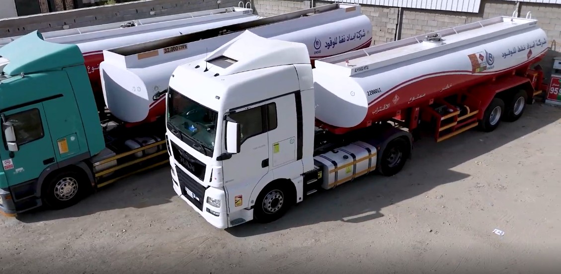Emdad Logistics